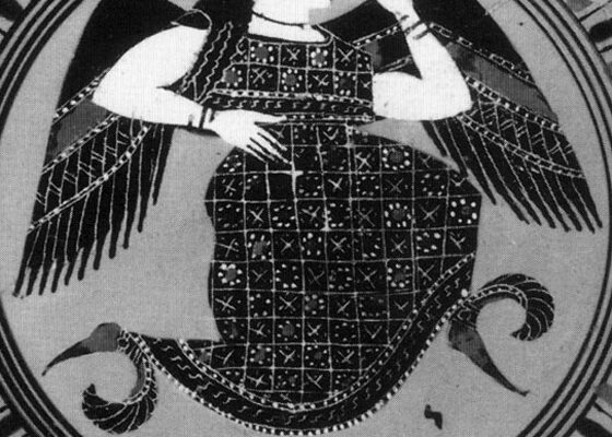 Eris: Goddess of Chaos