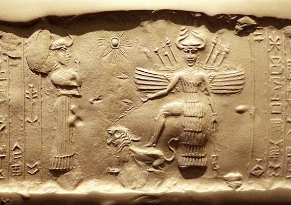 Sumerian Gods and Goddesses